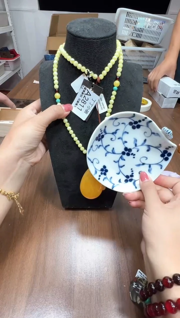 瓷片A2811三年陪伴  嗨翻三天