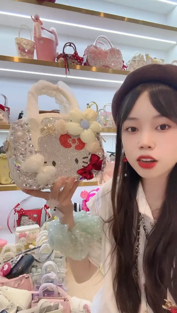 PVC格格家定制女包45245