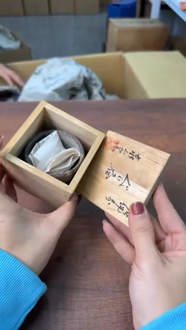 【闪购商品】2222222222222222