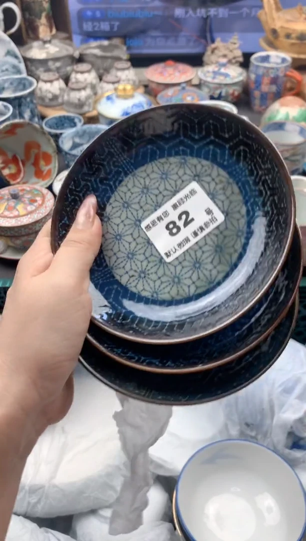 瓷片子*82号九姑娘工艺品瓷器