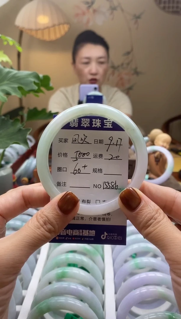 未镶嵌手镯翡翠@***夏0015586