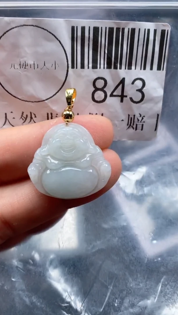 吊坠(不含链)未镶嵌翡翠843