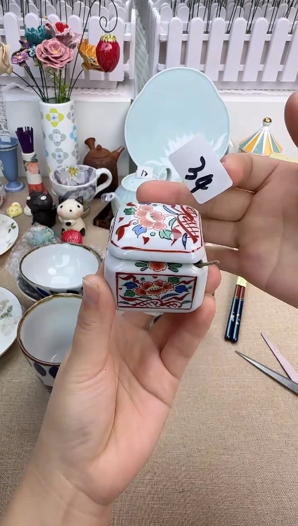 瓷片这个瓷器真好看呀