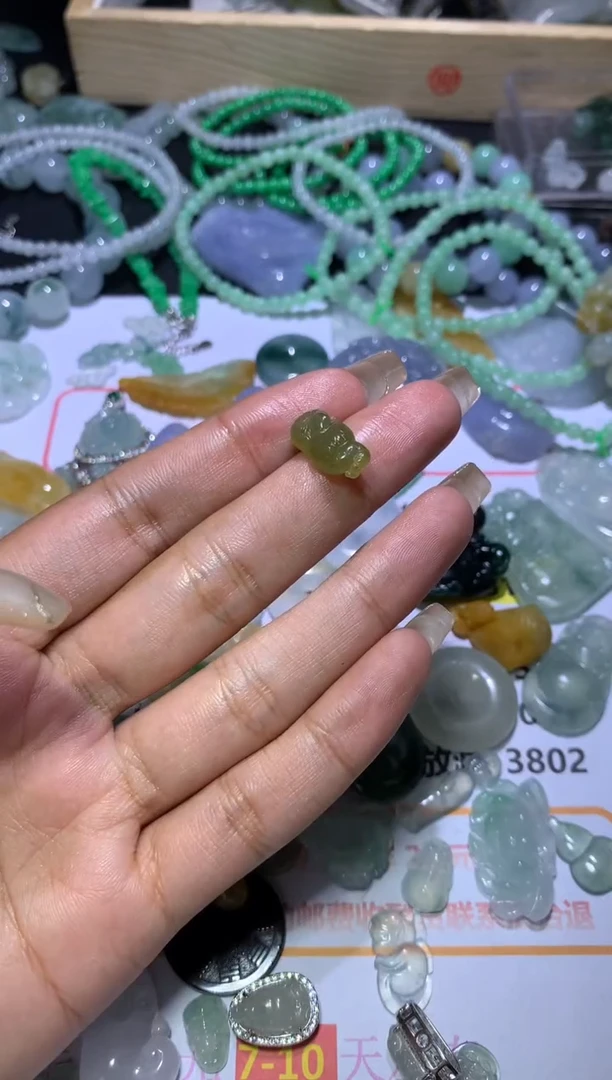 【闪购商品】定制翡翠未镶嵌MJX052085