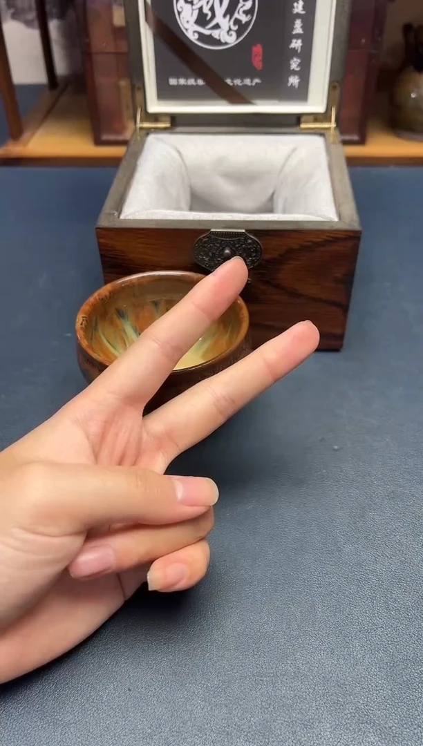 茶盏龙**松建盏主人杯---------------