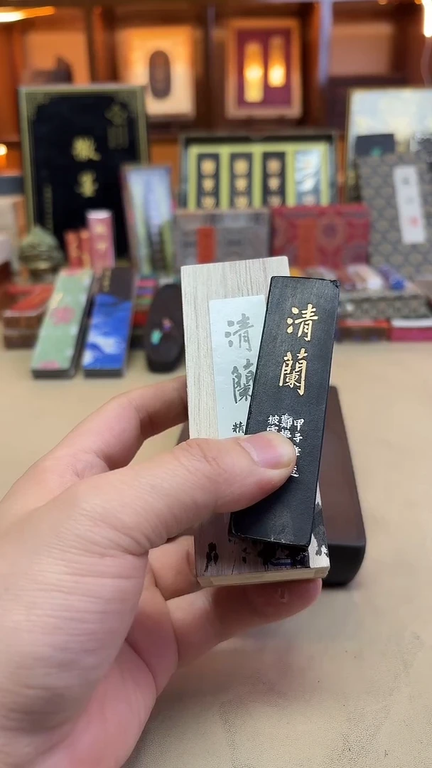 敏楠氏 清兰桐油漆烟一两