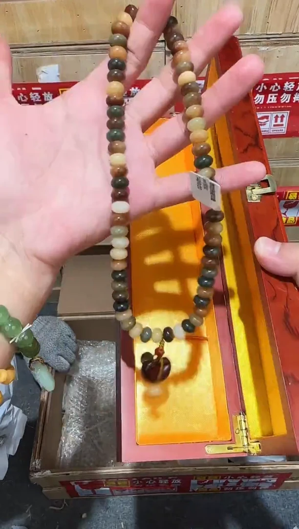 又禧文玩精品手串-无礼盒-@@ys1830