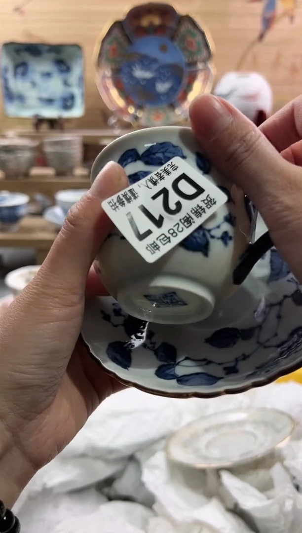 【闪购商品】瓷片当天满28米包邮D217