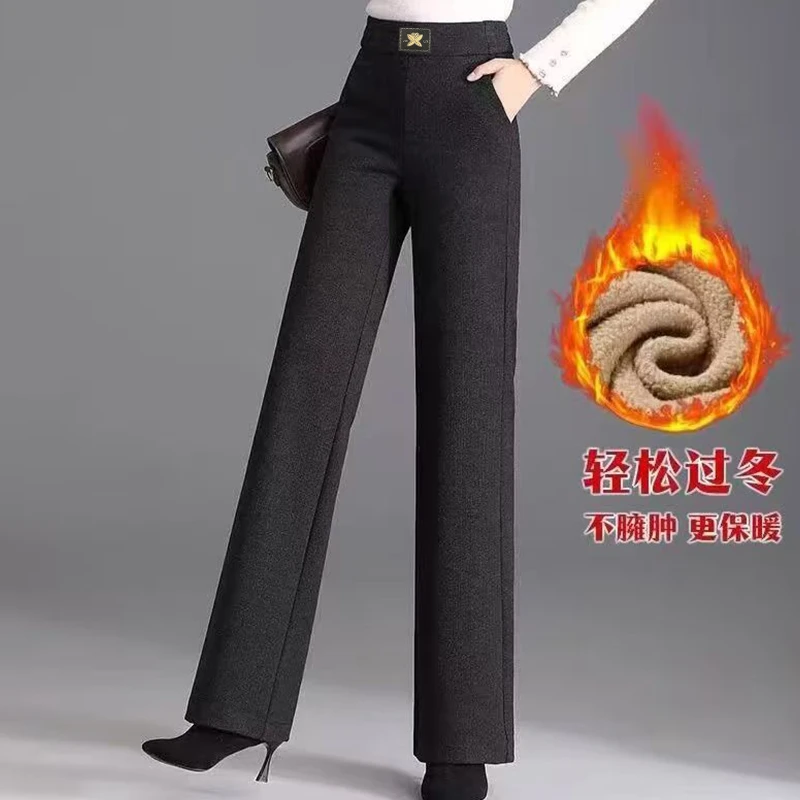 【穿出大长腿】冬新款加绒直筒裤显高显瘦高腰百搭休闲605直筒裤