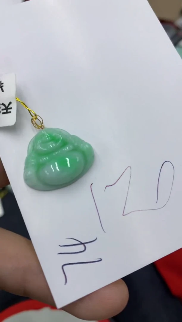 【闪购商品】翡翠颈饰18K金镶嵌号链接111111111