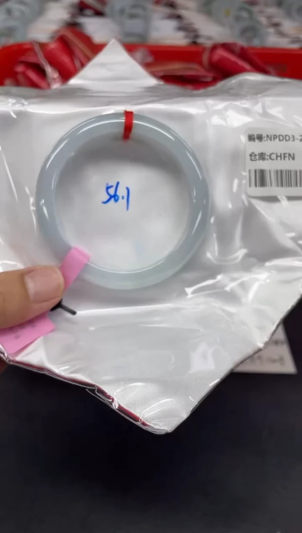 翡翠手镯未镶嵌翡翠手镯