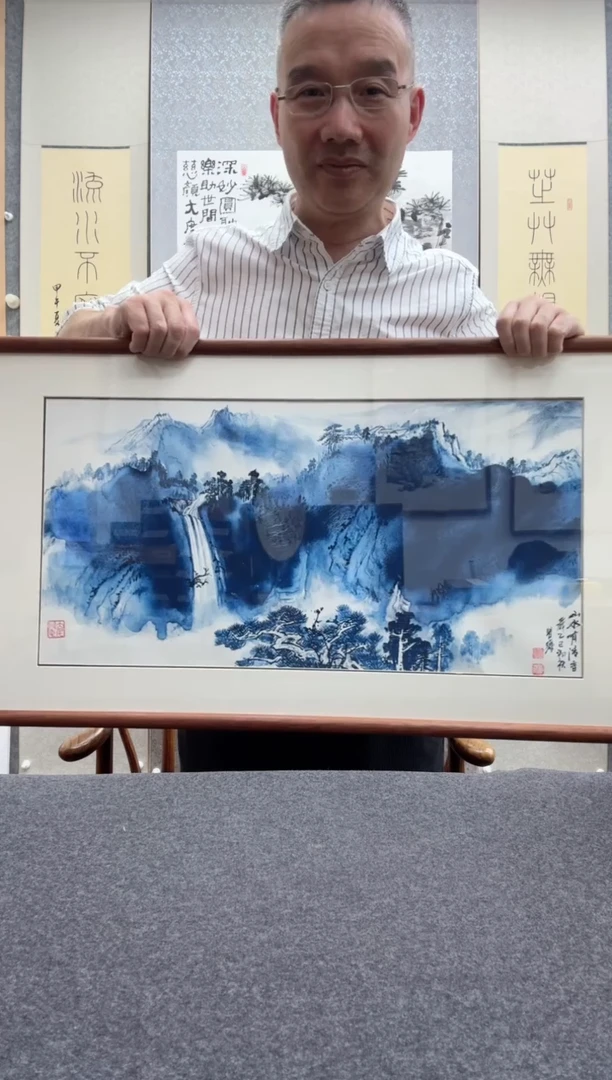 书法瞿塘，