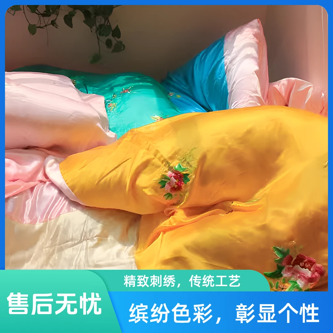 真丝绸被套丝绸被面软缎被罩被套真丝绣花结婚丝绸被套被罩棉被
