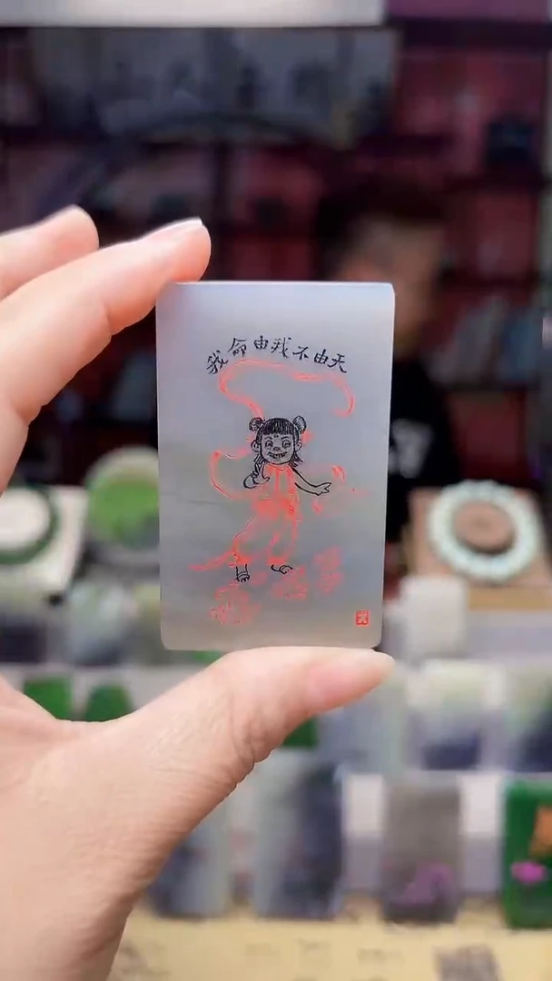 未镶嵌和田玉挂件252