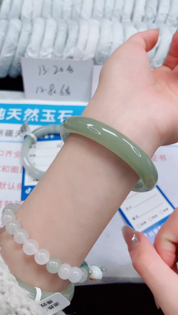 未镶嵌手镯石英质玉269-60/61