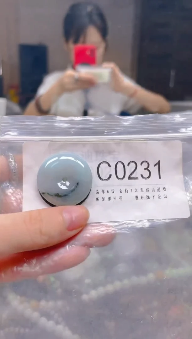 翡翠未镶嵌颈饰/C/翡翠A货一图一物