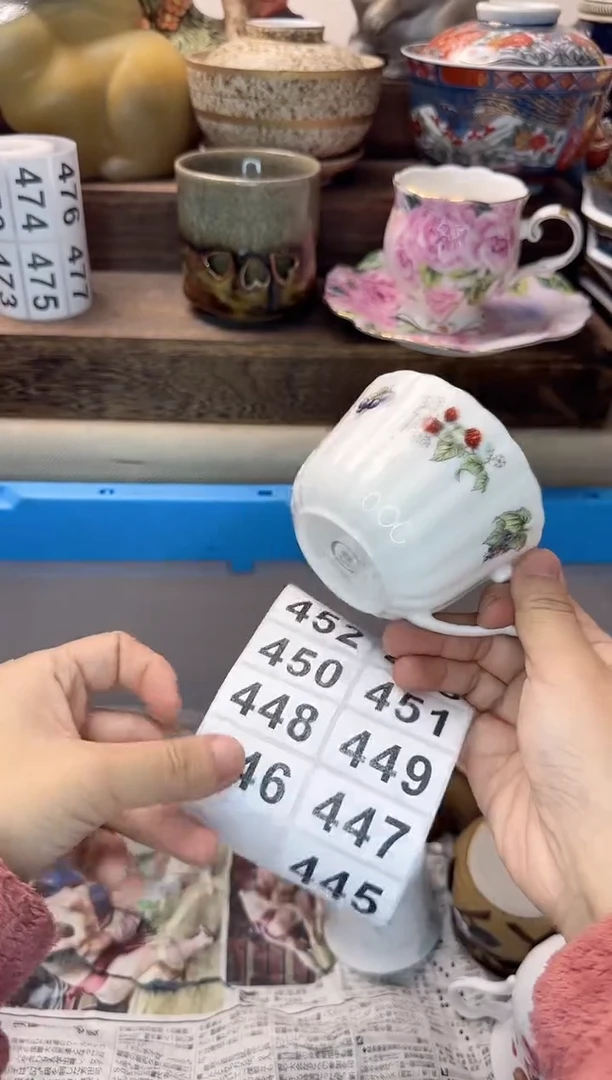 茶杯紫砂六*445陶艺中古瓷器全场满18米包邮