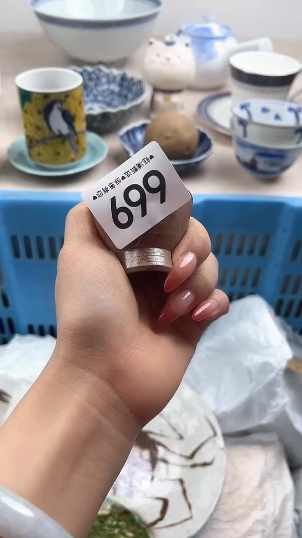 【闪购商品】瓷片669，，，，，，