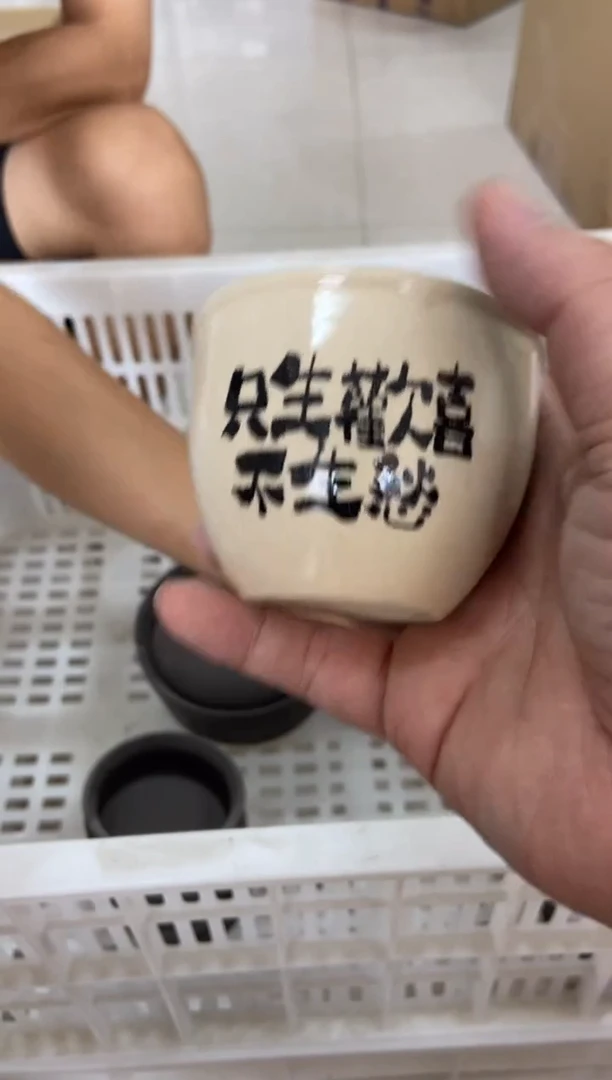 摆件摄影的产品有使用过的痕迹有点脏介意勿拍