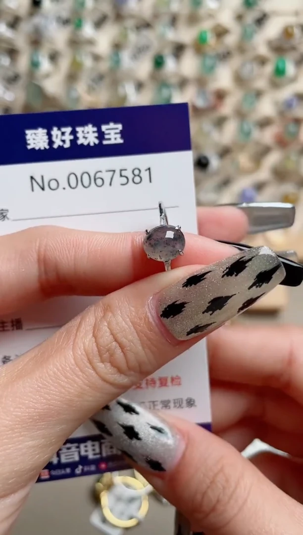 【闪购商品】翡翠戒指银S925镶嵌........