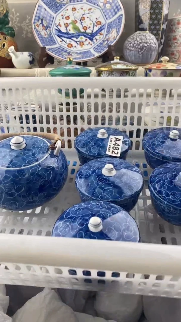 【闪购商品】482