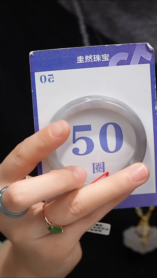 未镶嵌手镯和田玉057