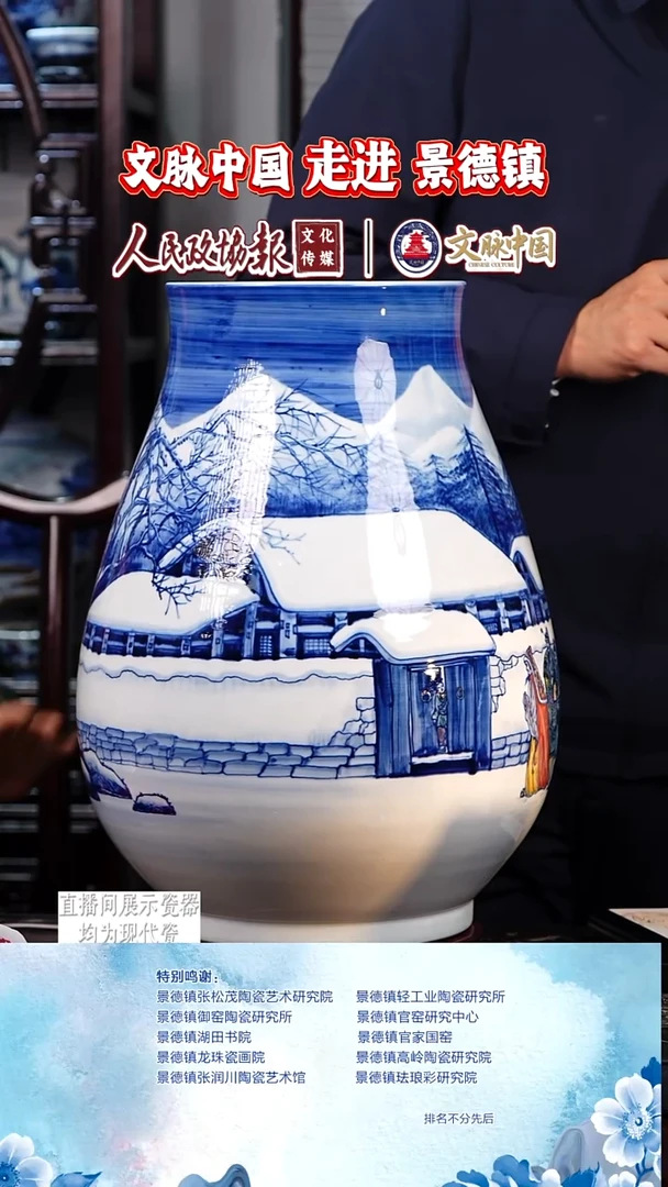 摆件陶文脉艺术茶具摆件942