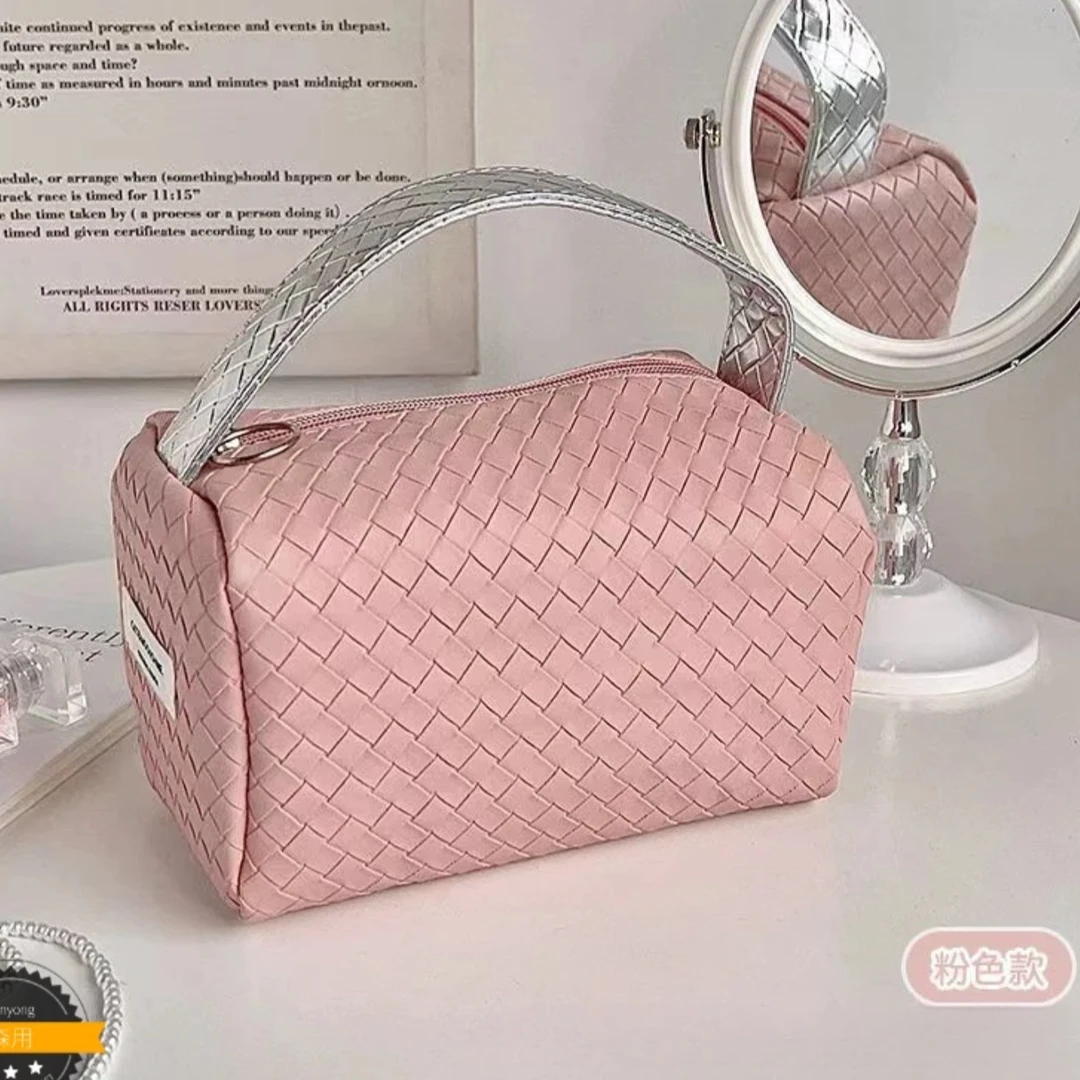 轻奢高级编织感化妆包洗漱包便携新款手拎时尚款