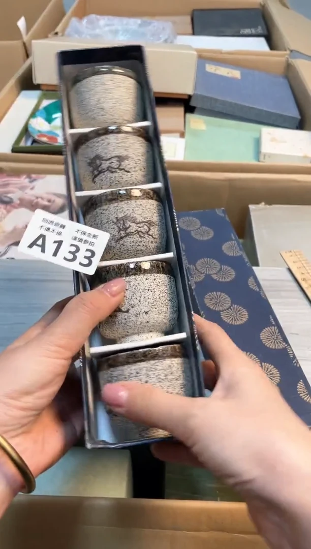 【闪购商品】闪购闪购闪购闪购闪购