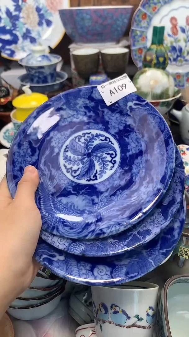 【闪购商品】瓷片啊啊啊啊啊啊啊啊啊啊