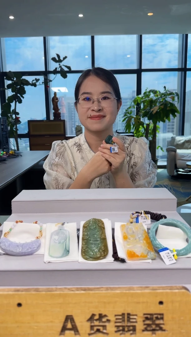 颈饰未镶嵌翡翠爱****1YJ@@
