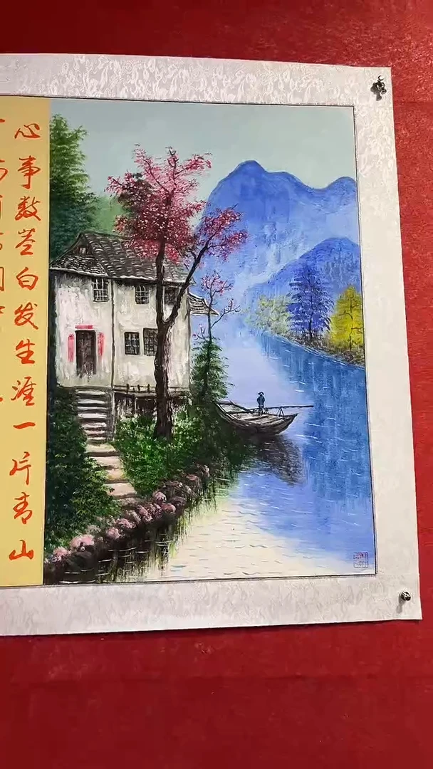 国画国画绘画HF0914-绘画7