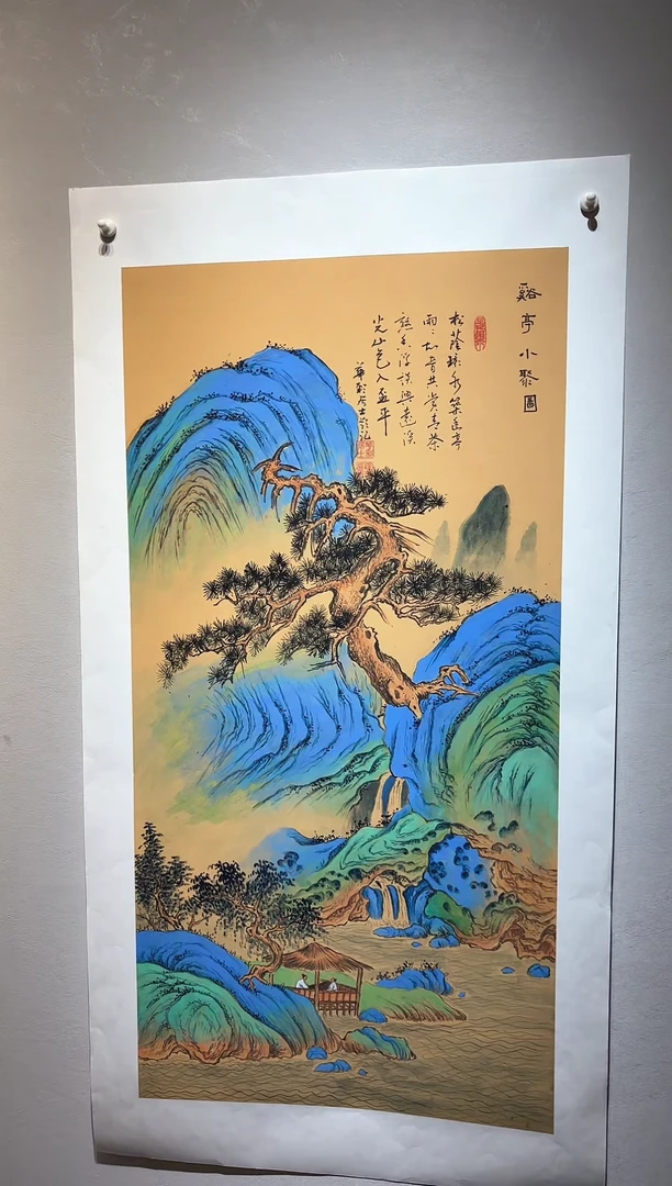 国画国画SS-1201471-张跃华央创美术馆精品定制备案作品