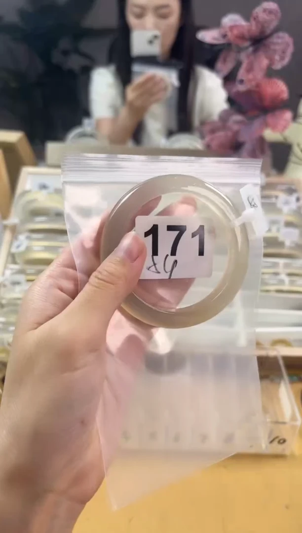 玛瑙/玉髓手镯未镶嵌171