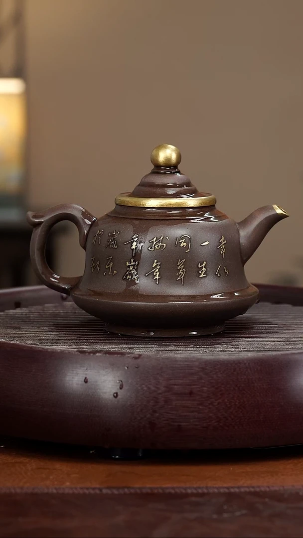 【闪购商品】紫砂茶壶宜兴紫砂壶