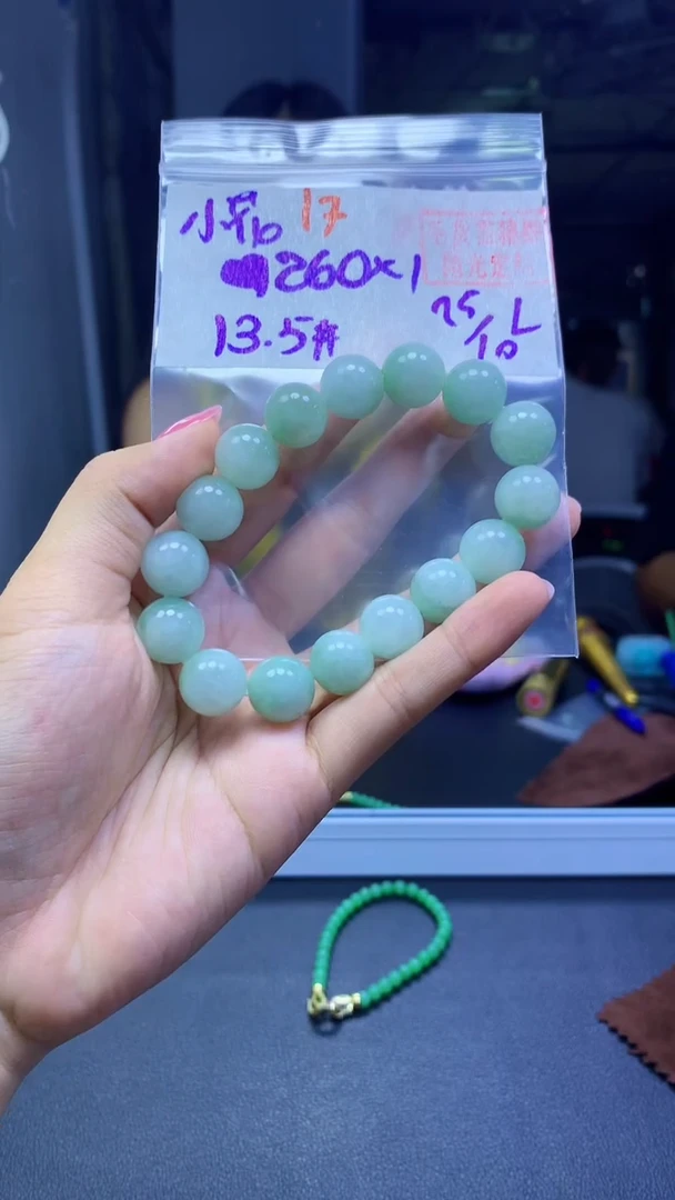 未镶嵌定制翡翠小*手串#260元-毛货需精细抛光