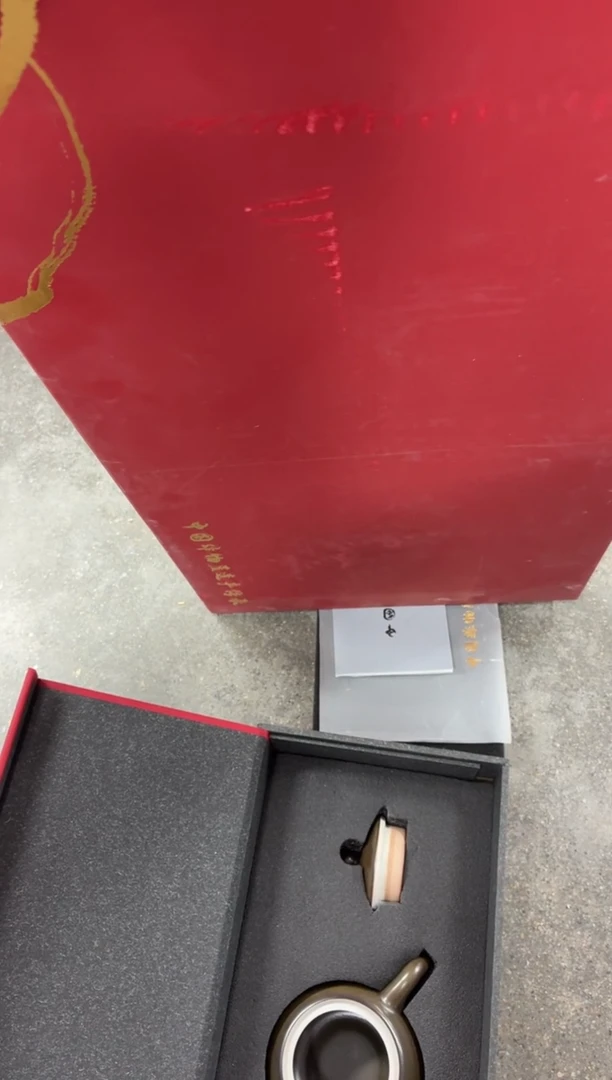 闪购商品闪购商品@@cc7284