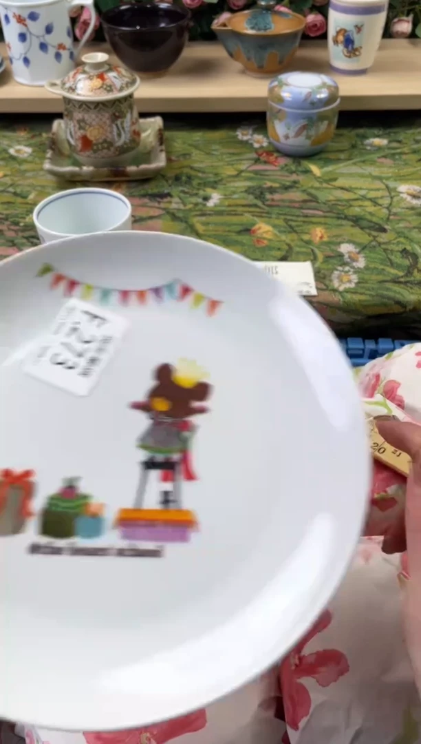 瓷片?***?273狗哥瓷器直播间111