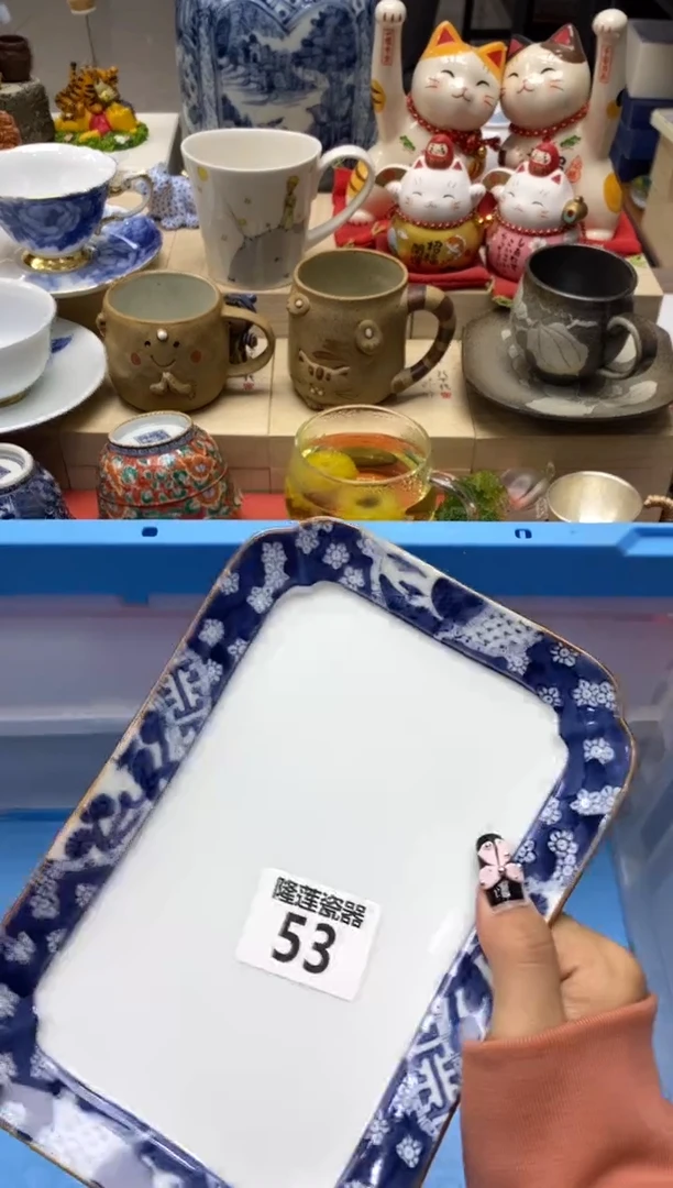 瓷片用****4隆莲瓷器欢迎大家