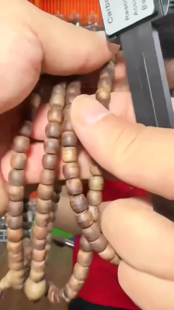 沉香手串a38号长串海南19g0.7多样性发一