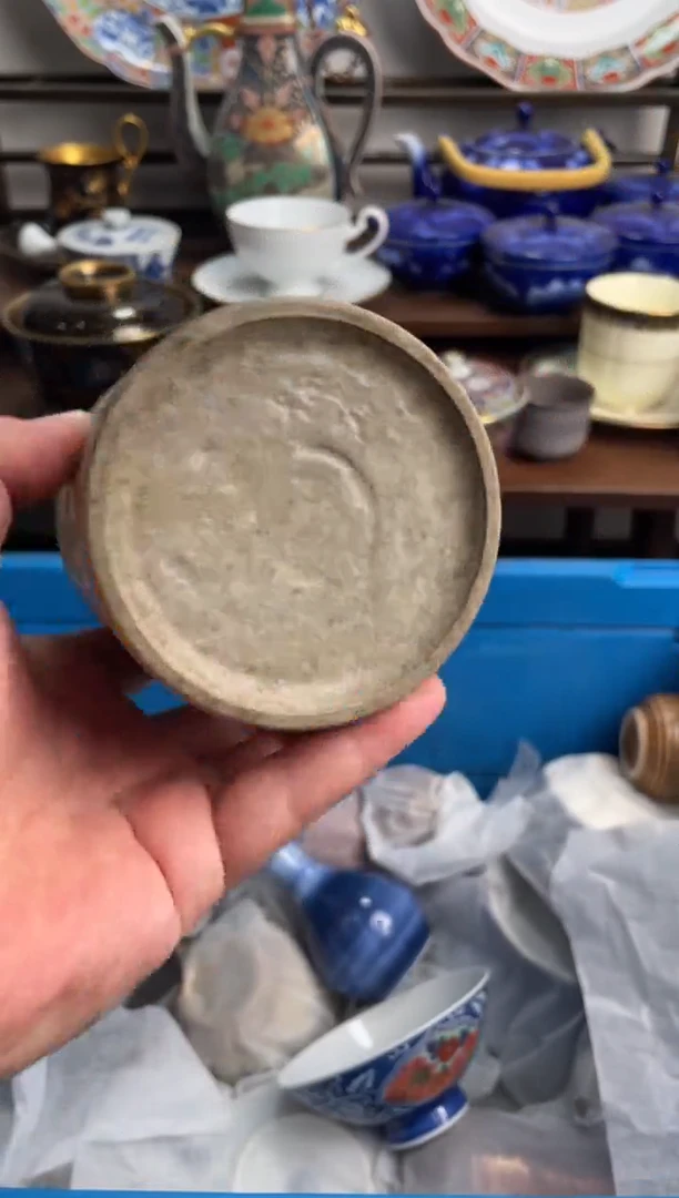 【闪购商品】瓷片134-M-满20包邮48h凑单