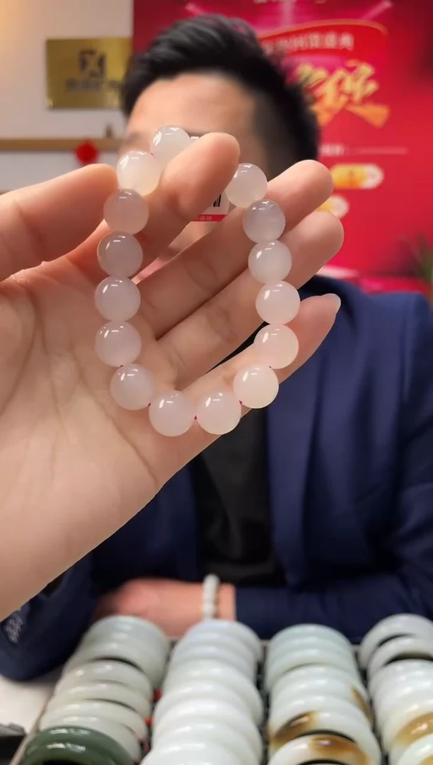 【闪购商品】和田玉手串未镶嵌高冰紫藕卡12手串多样性发一条