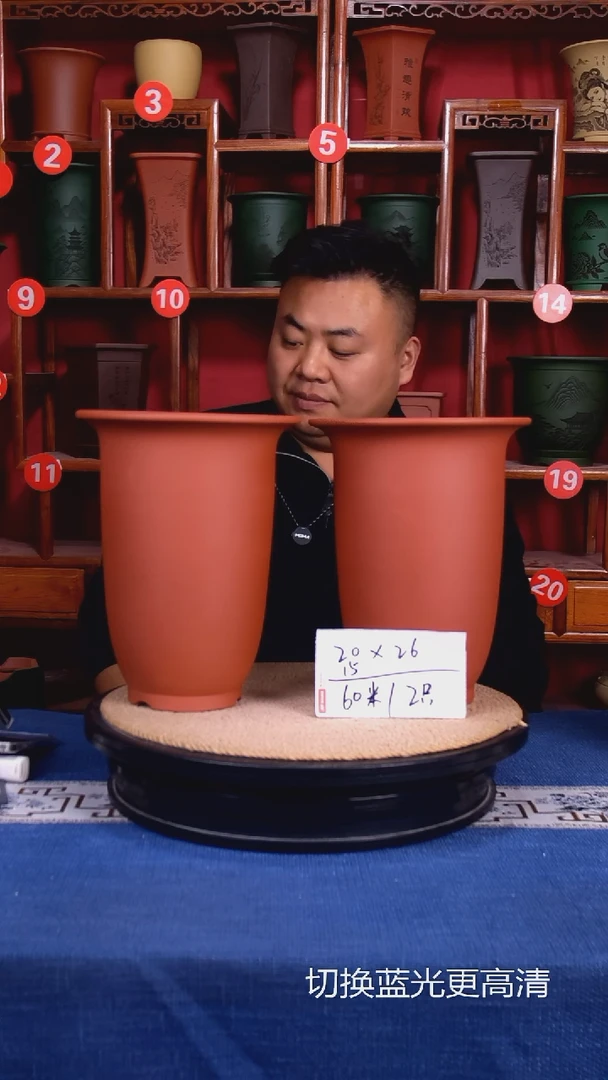 紫砂花盆111111111
