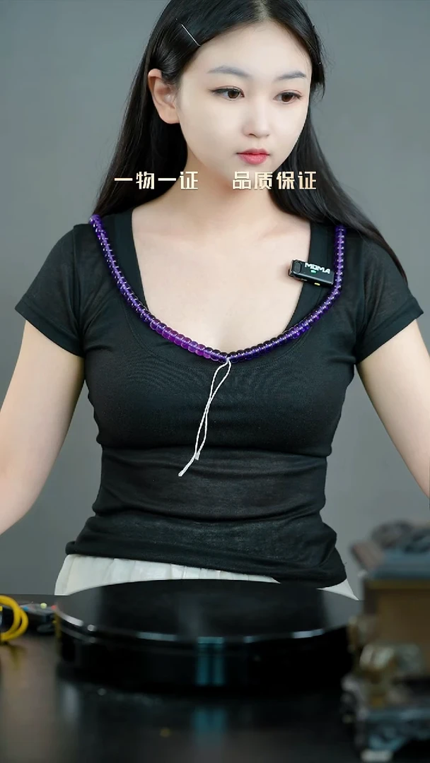 唯**真108珠串一物一证 铜宝艺收藏 精品专场
