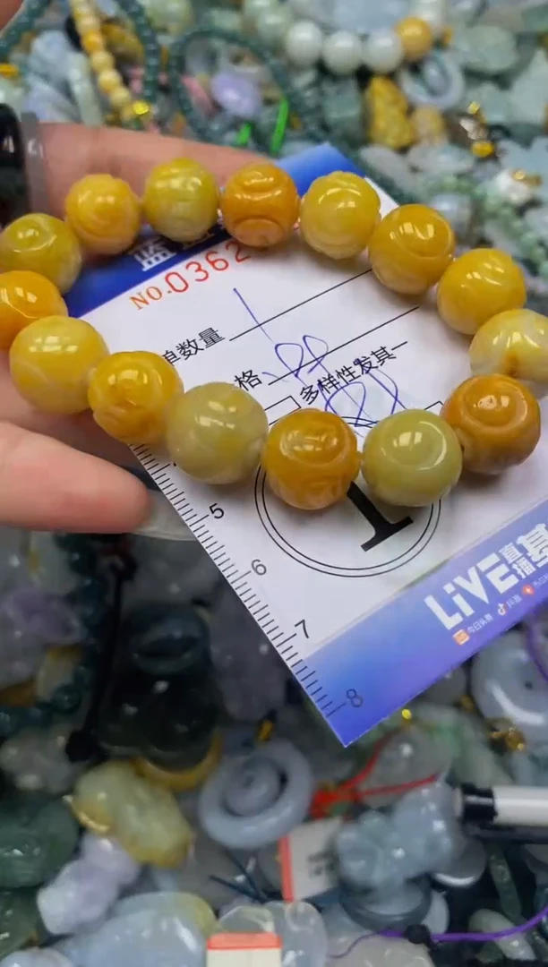 颈饰未镶嵌翡翠闪购0362974