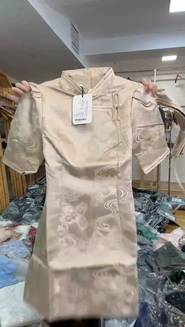 裙子  Xl 125斤以里