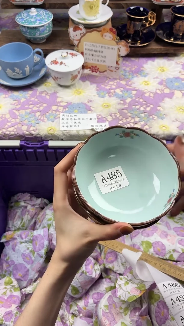 瓷片李**?                A485