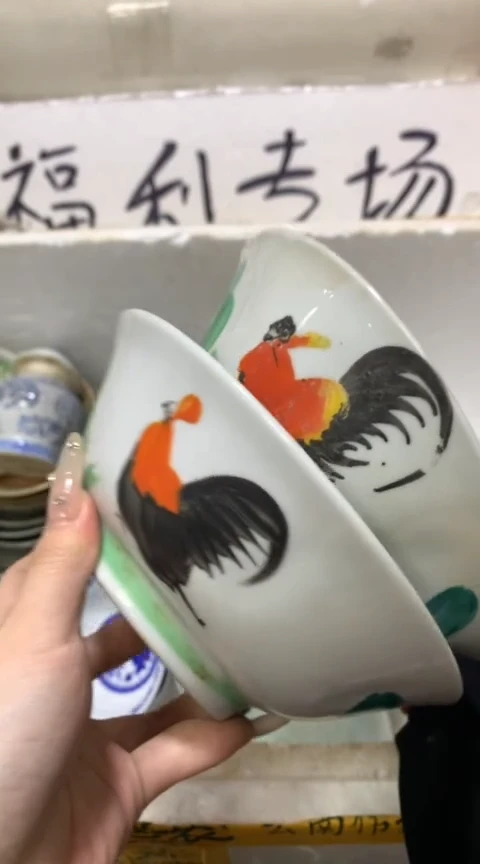 陶瓷猛*2个公鸡碗