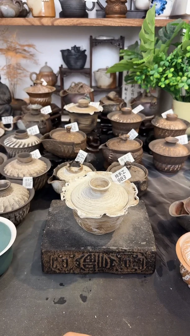 【闪购商品】壶983墨山阁茶器纯手工制作