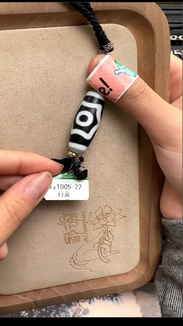 【闪购商品】玛瑙/玉髓吊坠(不含链)未镶嵌xy1005-22